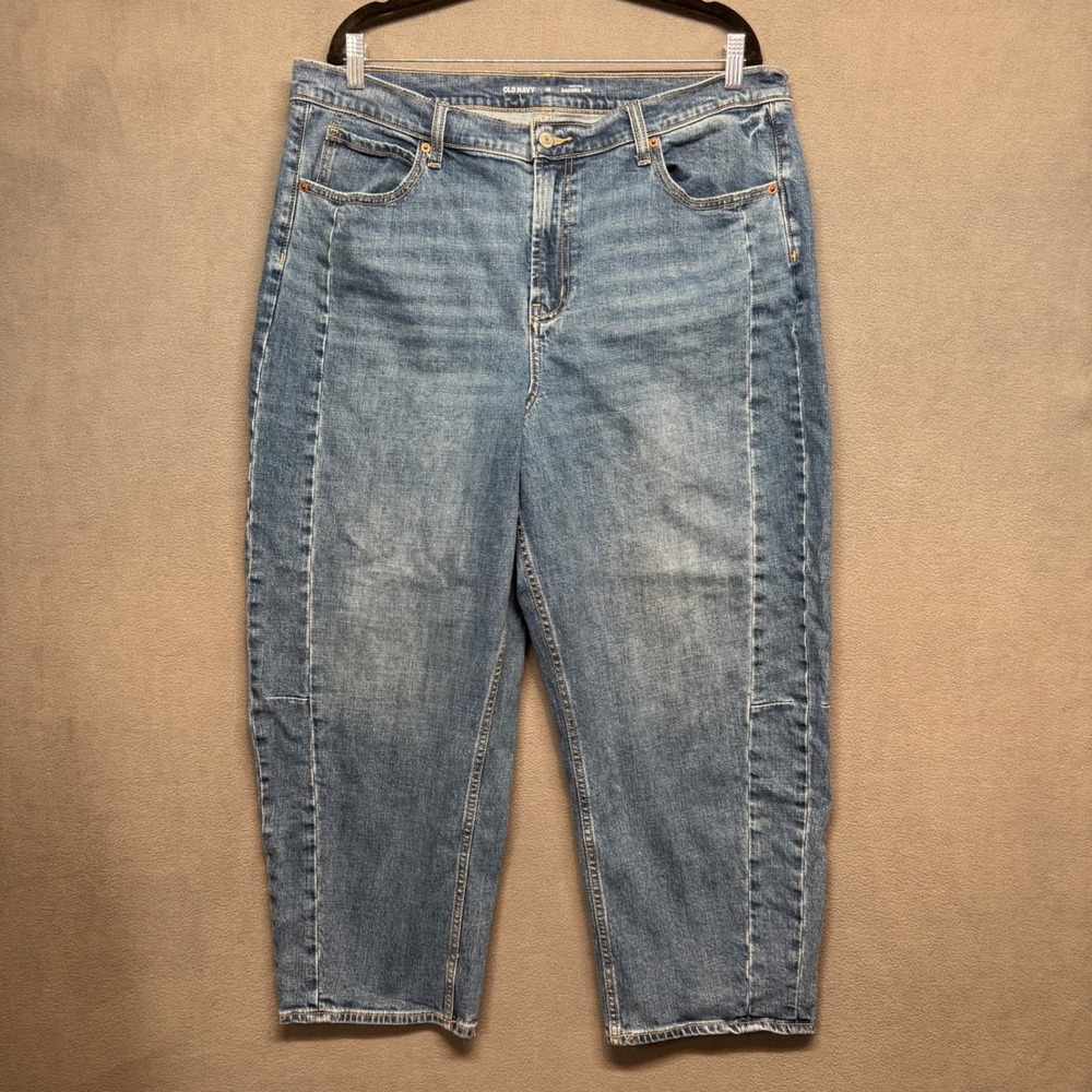 Old Navy High Rise‎ Barrel Leg Jeans Blue Denim 18 Baggy Loose Cropped Casual
